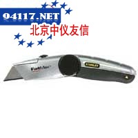 FatMax重型割刀