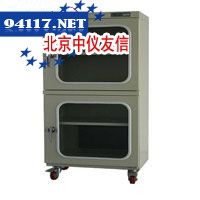 FCD540防潮箱