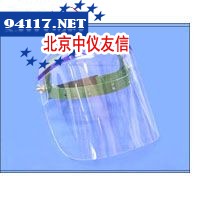 FCLB0009有机玻璃面罩