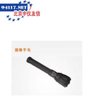 FDV-403摄像手电
