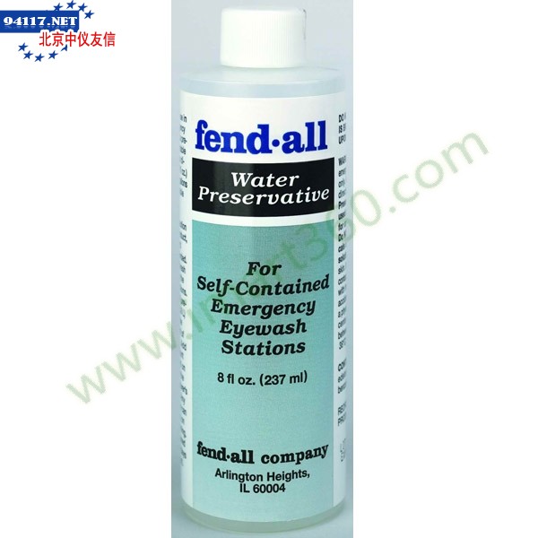 FendAll清水防腐剂；1瓶/盒