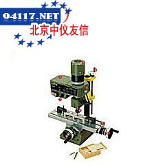 微型铣床 FF230