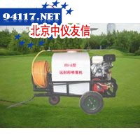FH-A型高效远射程喷雾机