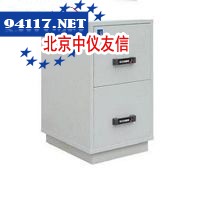 FRD-22防火防磁柜