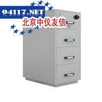 FRD-43防火防磁柜