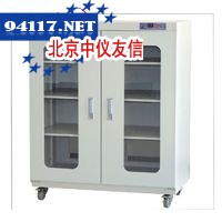 FUA480电子干燥箱