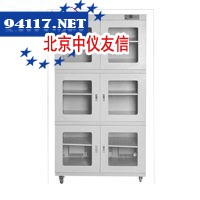 FUB1200电子干燥箱