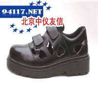 FX120低帮安全鞋