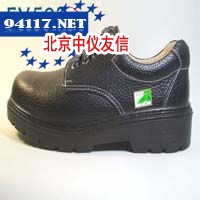FX502低帮安全鞋