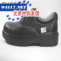 FX507An2保护足趾安全鞋