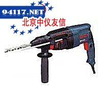 GBH2-26E锤钻