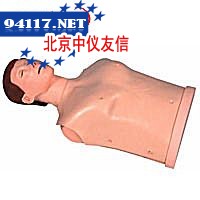 SOB-03 半身安全带