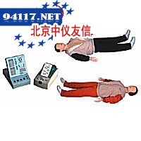 ADM-28自动电子万用表