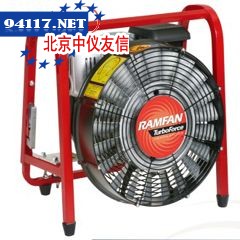 GF164SE汽油涡轮排烟机