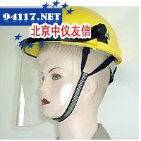 GM05-2头戴式防护面屏