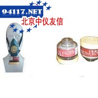 GM0503B防毒口罩