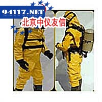 GTIM气密防护服
