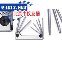 H07M08SF-8件套折迭式花型扳手