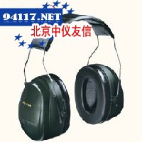 H7耳罩