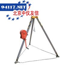 HA01101救缓三角架