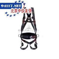 HA056全身安全带