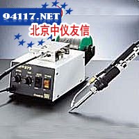 HAKKO373自动出锡系统