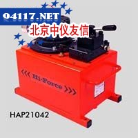 HAP2-二级空气液压泵