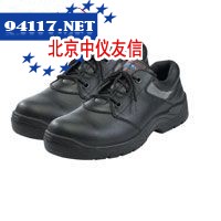 HB-A209低帮安全鞋