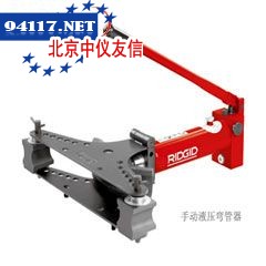 HB382液压弯管器