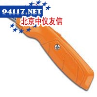 Hi-Vis伸缩刀