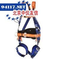 HS61E全身式安全带