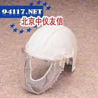 HT-701白色头盔