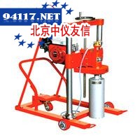 HZ-20型系列混凝土钻孔取芯机