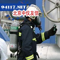 I1000002正压式空气呼吸器