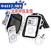 i1010安全防护箱