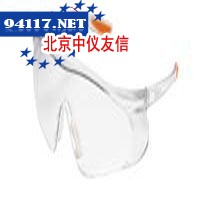 Icaria安全眼镜