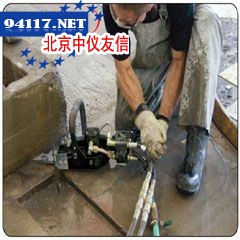 ICS880F4-12GPM-15链锯