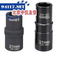 IDD4R6E78M(S)/IDD4R6E54M(S)双六角气动套筒