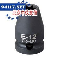 Ie2R6F/Ie3R6F/Ie4R6F四分Din标准星型气动套筒