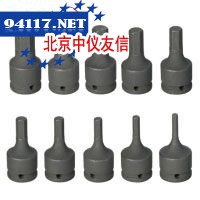 IH400气动六角接头（小）