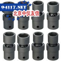 IHS400气动万向（短）套筒组