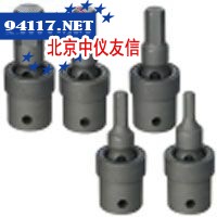 IUH400气动六角转向接头