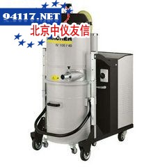 IV100/40工业吸尘器