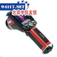 TE系列红外热像仪
