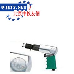 JAH-6832-190MM气动锤