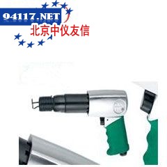 JAH-6833-250MM气动锤