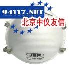 JSP-121