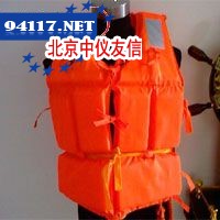 工作救生衣A规格型号DY86-5