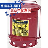09700JUSTRITE油渍废弃物防火桶21加仑