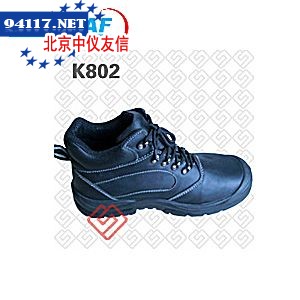K802安全鞋